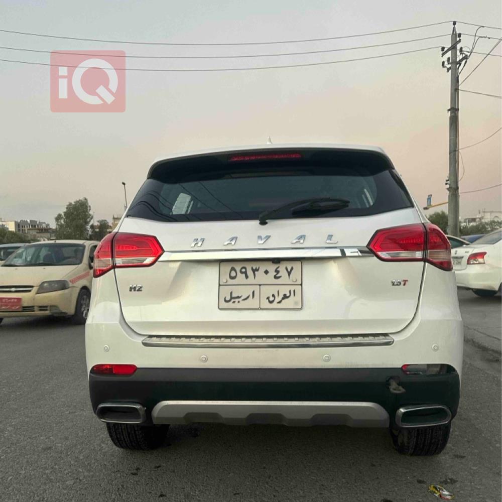 هەڤاڵ H2 Crossover